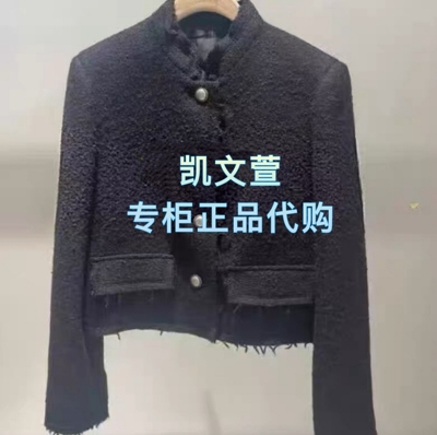 MBE4COT053-2399现货上新专柜正品2025年冬款外套