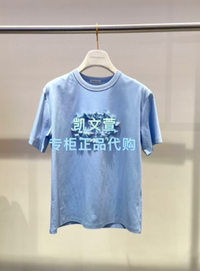 1K1BA01-2690现货当天发2026春款2-2专柜正品短袖T恤