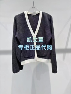 针织衫 3J4E527 1专柜正品 1595现货上新2025年冬款