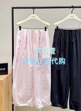 EBF2PAT028-2399现货上新2026夏款专柜正品休闲裤