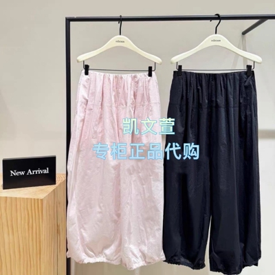 EBF2PAT028-2399现货上新2026夏款专柜正品休闲裤