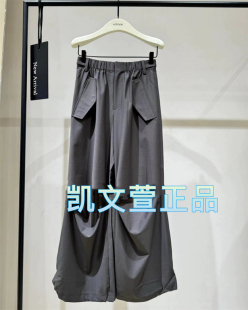 休闲裤 专柜正品 1999现货上新2024秋款 EBD3PAT025