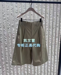 短裤 MBF2SOT033 1099现货上新2026夏款 专柜正品 休闲裤