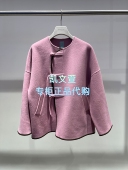 2K1GB99 大衣外套 2专柜正品 2899现货上新2026春款