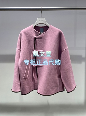 2K1GB99-2899现货上新2026春款1-2专柜正品大衣外套