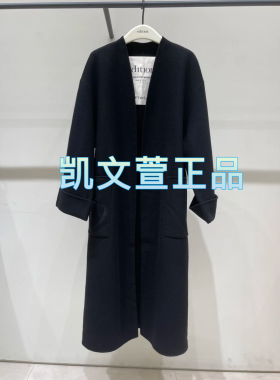 EBD3OVC003-5699现货上新2024秋款专柜正品外套大衣