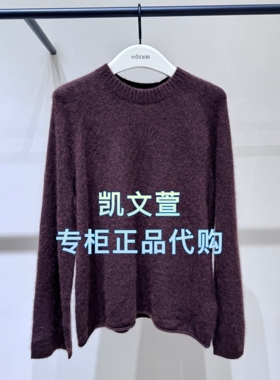 EBE3SWT043-2699现货上新2025秋款专柜正品针织衫
