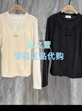 MBE4TEE017-999现货上新专柜正品2025冬款长袖T恤衫