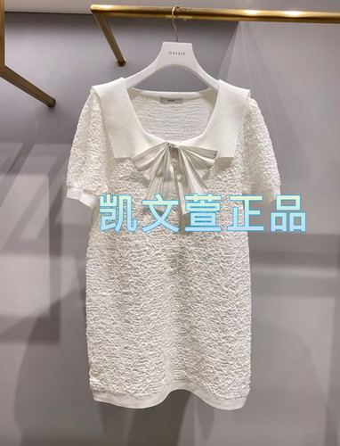 2024夏款2-1专柜正品连衣裙