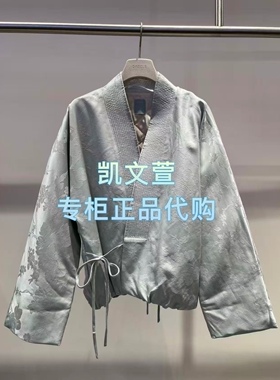 2J4H343-3599现货上新2025冬款1-1专柜正品棉服
