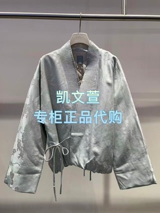 1专柜正品 棉服 3599现货上新2025冬款 2J4H343