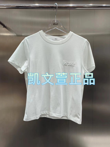 2024秋款1-2专柜正品短袖T恤