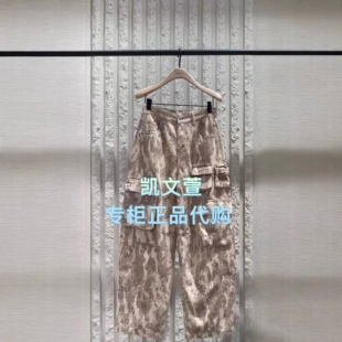 3B沙漠迷彩工装 MBF1JEN042 1899上新专柜正品 2026春季 牛仔裤