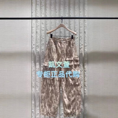 MBF1JEN042-1899上新专柜正品2026春季3B沙漠迷彩工装牛仔裤