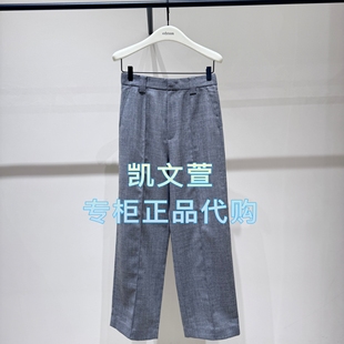 休闲裤 专柜正品 2999现货上新2025秋款 EBE3PAT043