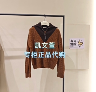 针织衫 2025年冬款 2399现货上新专柜正品 EBE4SWT014