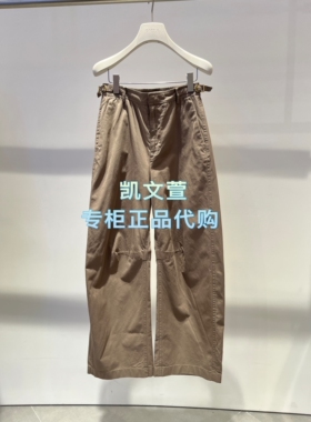 2K2QB42-1599现货上新2026夏款1-2专柜正品休闲裤