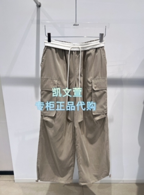 3K1QB10-1295上新专柜正品2026春款3-1休闲裤