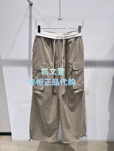 3K1QB10-1295上新专柜正品2026春款3-1休闲裤