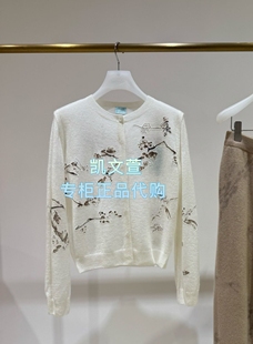 针织衫 2K1YE35 2专柜正品 1999现货上新2026春装