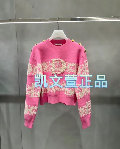 2024春款1-2专柜正品针织衫