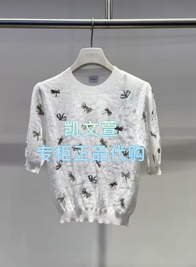 2J3E326-1599现货上新2025秋款1-2专柜正品针织衫