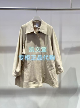 2K1WB02-2799现货上新2026春款3-1专柜正品风衣外套