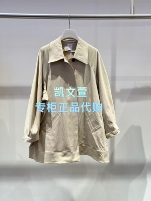 2K1WB02-2799现货上新2026春款3-1专柜正品风衣外套