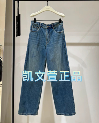 EBD3JEN023-1699现货上新2024秋款专柜正品牛仔裤