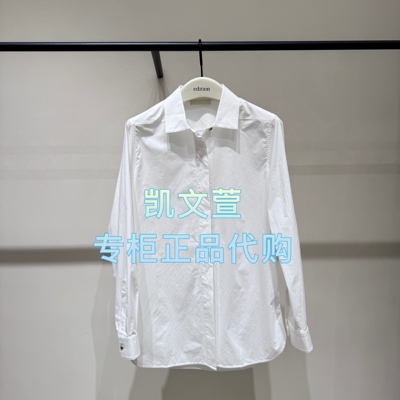 EBE3SHT019-1499现货上新2025秋款专柜正品衬衫