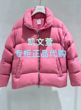 2J4K340-3599现货上新2025冬款2-2专柜正品羽绒服