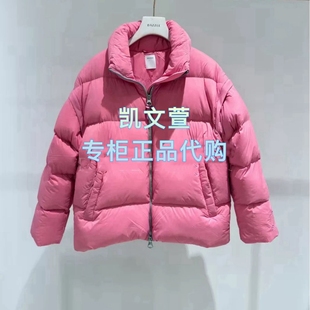 2专柜正品 羽绒服 3599现货上新2025冬款 2J4K340