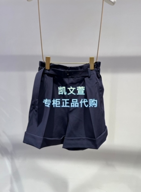 1K2QB57-2590现货上新2026夏款1波专柜正品短裤休闲裤