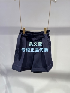 短裤 1K2QB57 2590现货上新2026夏款 1波专柜正品 休闲裤