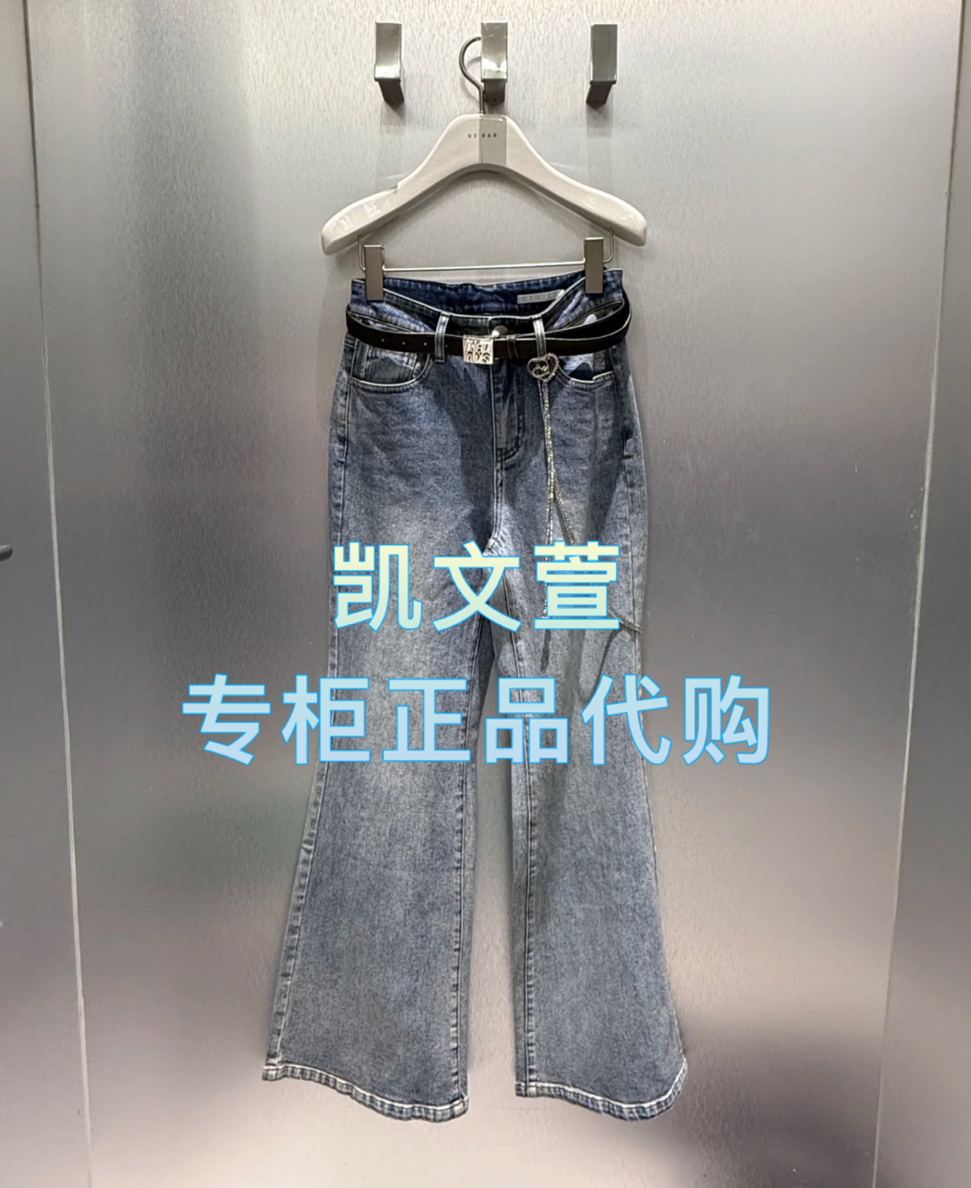 RL11302076-1499现货上新2025春款专柜正品牛仔裤