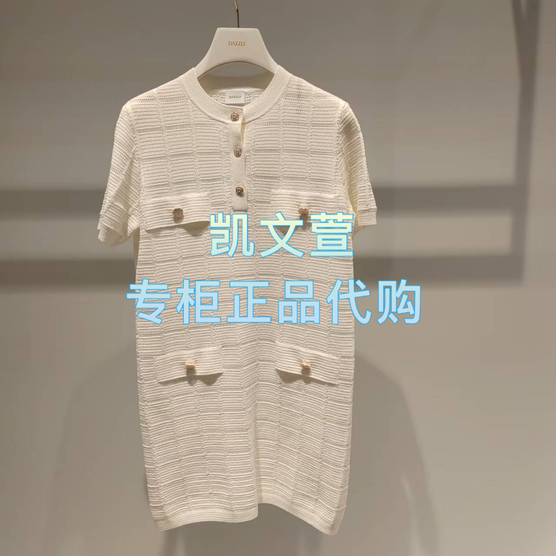 2J2E626-2599现货上新2025年夏款3-2专柜正品连衣裙