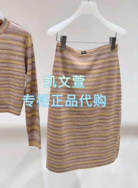 2J1E712-1299现货上新2025年春款2-2专柜正品半身裙