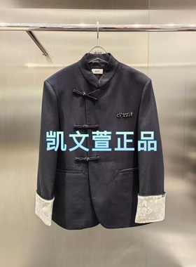 3I4F511-2090现货上新2024冬款1-2专柜正品外套