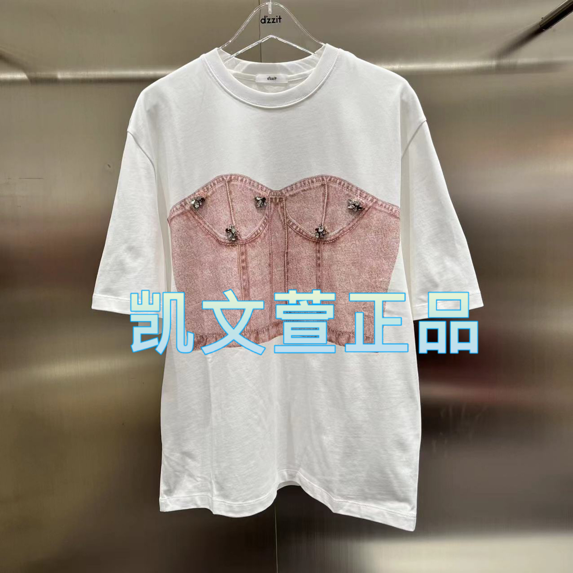 2024夏款1-1专柜正品短袖T恤