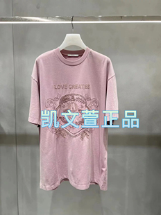 短袖 2I2B335 2专柜正品 T恤 1699现货上新2024夏款