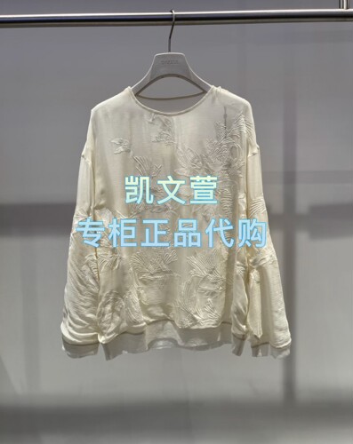 2J3D509-2399现货上新2025秋款3-2专柜正品衬衫