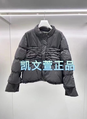 2H4K202-3399现货上新2023冬款2-1专柜正品羽绒服