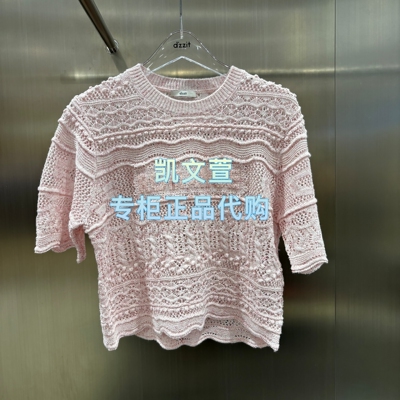 3K2EE42-1295现货上新2026夏款2-2专柜正品针织衫