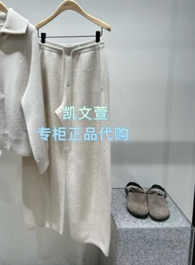 MBF1PAT021-1899春款上新专柜正品2026新款休闲裤