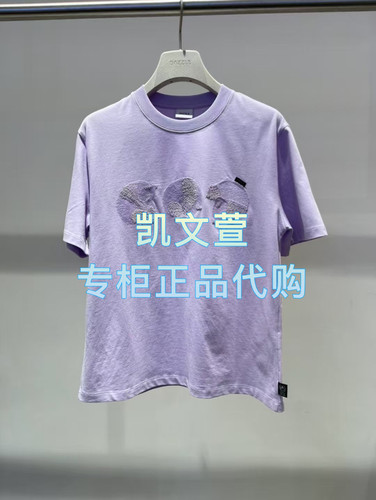 2J2B390-799现货上新2025年夏款1-2专柜正品短袖T恤