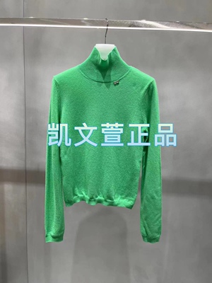 2023冬款1-2专柜正品针织衫