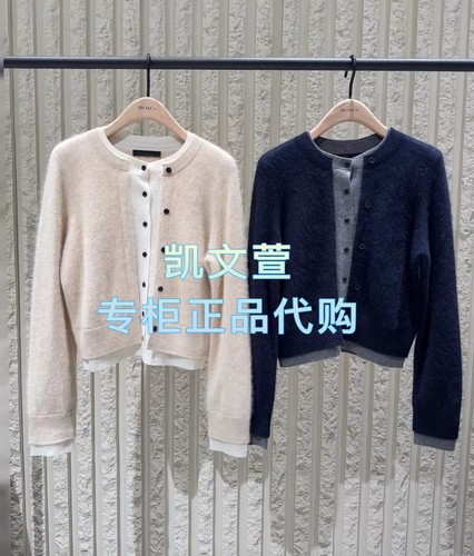 MBE3CAR001-1899现货上新2025秋款专柜正品针织衫