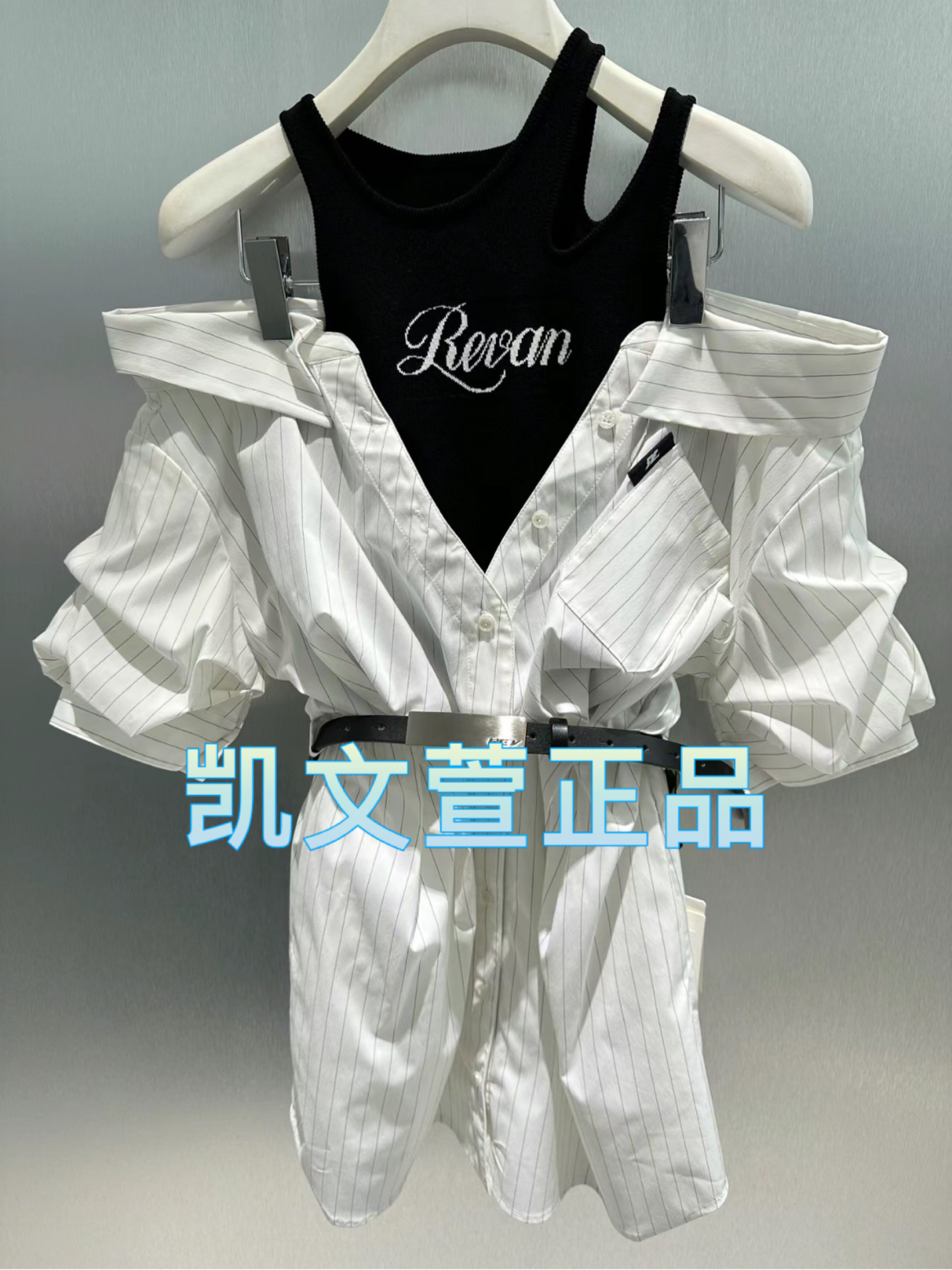 专柜正品2024夏款连衣裙