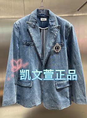 3H4RD02-1990现货上新2023冬款1-1专柜正品牛仔外套