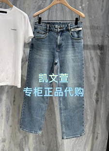 牛仔裤 专柜正品 999现货上新2025春款 MBE1JEN015